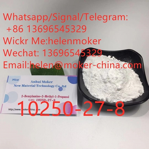 99% Raw Material 2-Benzylamino-2-Methyl-1-Propanol CAS 10250-27-8 with Competitive Price