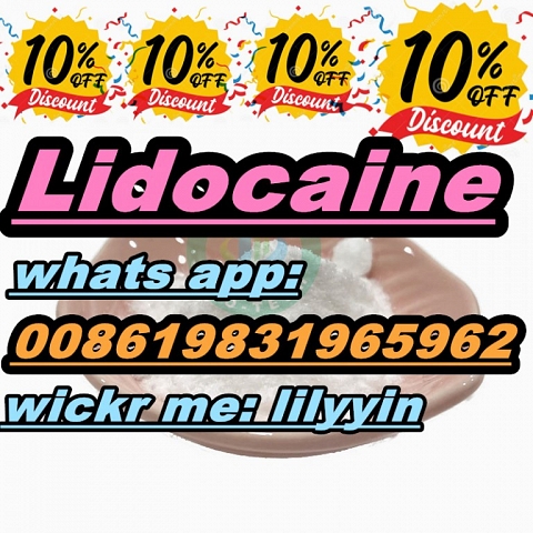 CAS 137-58-6 Lidocaine,  lidocaine hydrochloride