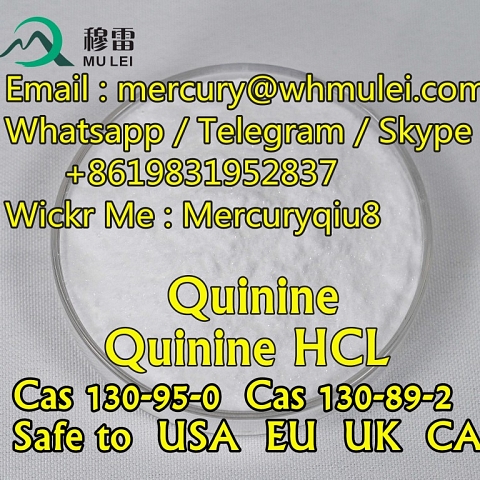 Good supplier Quinine 