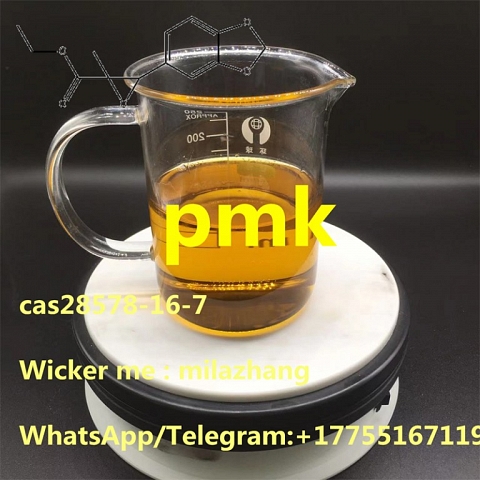 Pmk Oil 2-Oxiranecarboxylicacid, 3- (1, 3-benzodioxol-5-yl) -2-Methyl-, Ethyl Ester CAS 28578-16-7 w