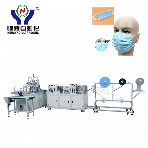 High Speed Automatic Outside Ear Loop Face Mask Making Machine