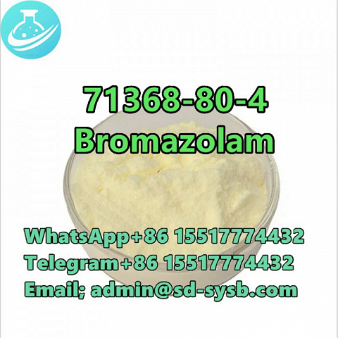 Bromazolam 71368-80-4 with best price D1