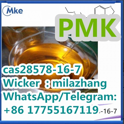 The Lower Price, Pmk Glycidate Oil CAS 28578-16-7 New BMK Glycidate with High Quality