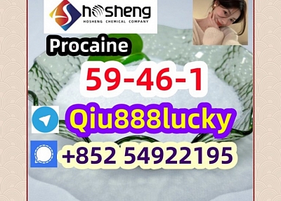 59-46-1 Procaine