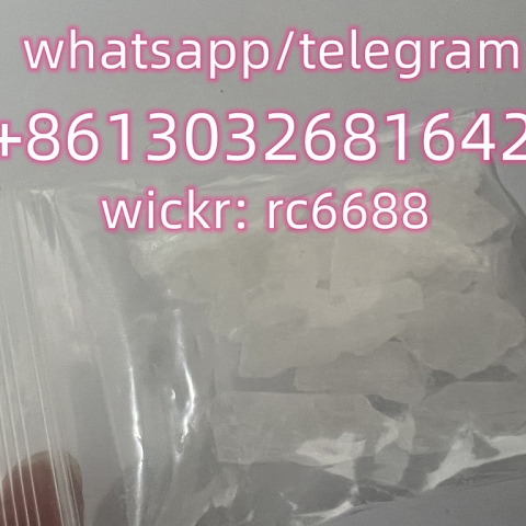 dck 4-FADB 5-FADB 2-FDCK cas:1715016-75-3 2F-DCK wickr me: rc6688 whatsapp+8613032681642