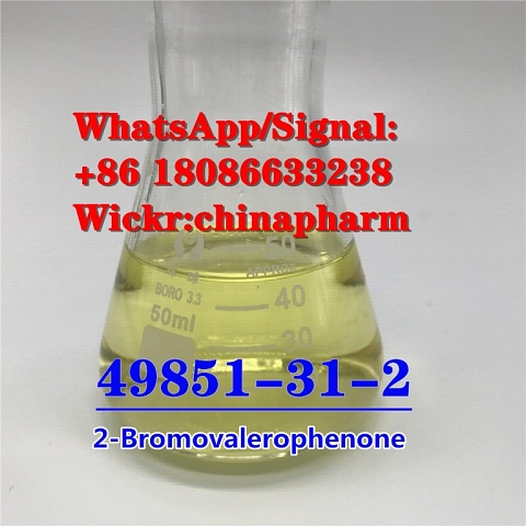 China factory CAS 49851-31-2 2-bromo-1-phenyl-pentane-1-one