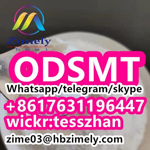 80456-81-1,Desmetramadol, ODSMT