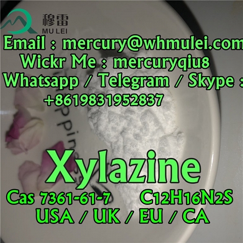 good price xylazine base xylazine powder xylazine hcl xylazine chemicals xylazine hydrochloride