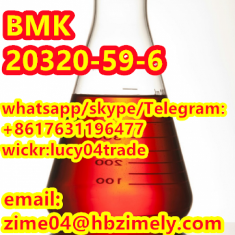 CAS 20320-59-6 Diethyl(phenylacetyl)malonate