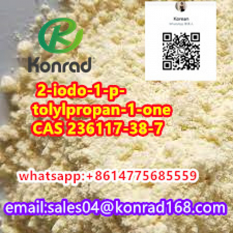   2-iodo-1-p-tolylpropan-1-one：CAS 236117-38-7