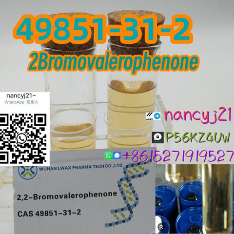  Raw material 49851-31-2 2Bromovalerophenone 2-Bromo-4-Methylpropiophenone Moscow warehouse