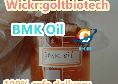 Bmk Glycidate Bmk oil buy CAS 20320-59-6 Benzyl Methyl Ketone Wickr:goltbiotech