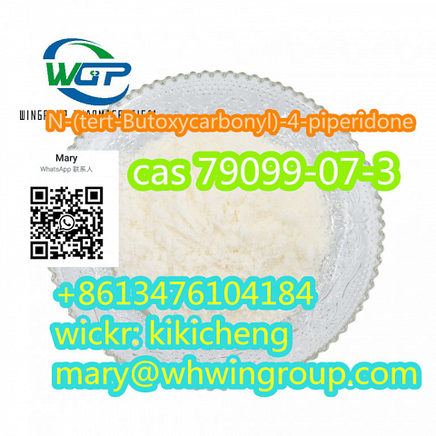 Safe Shipping N-(tert-Butoxycarbonyl)-4-piperidone cas 79099-07-3 +86-13476104184