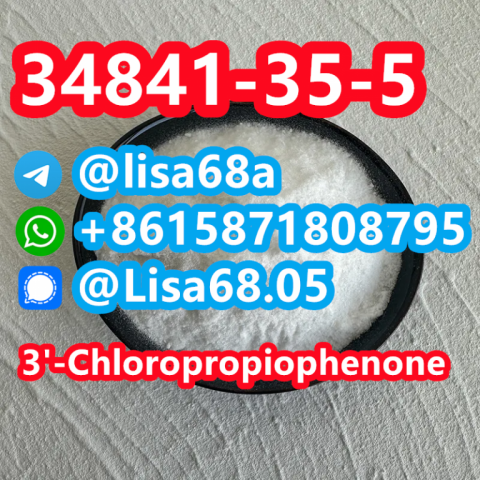 CAS 34841-35-5 3'-Chloropropiophenone C9H9ClO