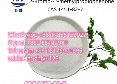  2-bromo-4-methylpropiophenone