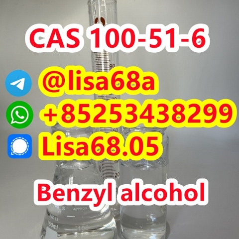 CAS 100-51-6 Benzyl alcohol C7H8O