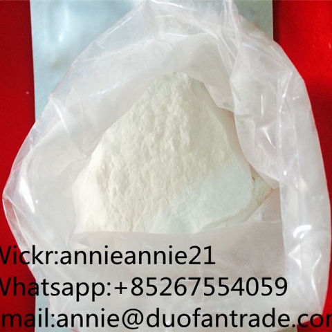 Tetramisole hydrochloride powde rcas:5086-74-8 factory sale(annie@duofantrade.com)