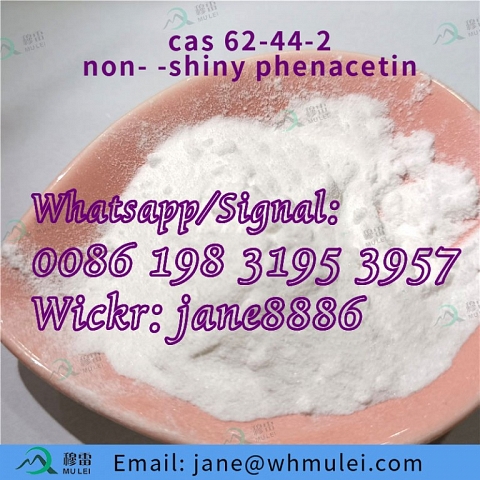 Phenacetin