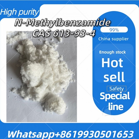 N-Methylbenzamide chinese supplier sell with CAS 613-93-4 (whatsapp +8619930501653)