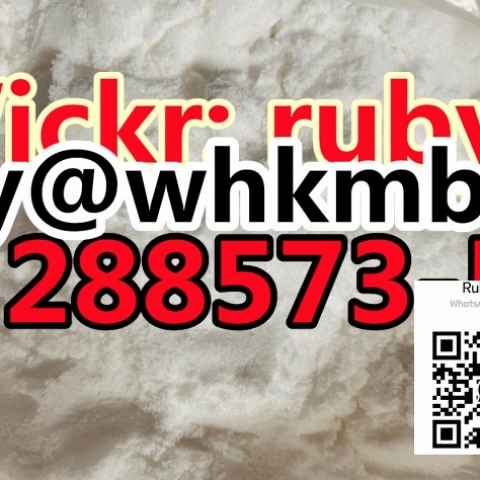 KS-0037 99% White Crystallinepowder CAS: 288573-56-8(Mail: ruby@whkmbk.com