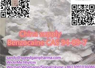 China supply Benzocaine CAS 94-09-7,whatsapp:+8613091036086,sandy@speedgainpharma.com