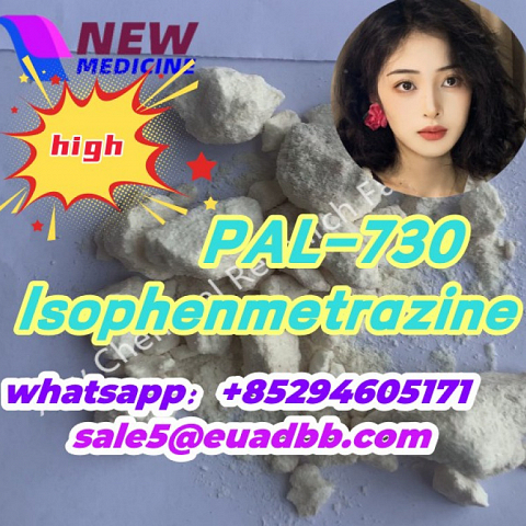 PAL-730 Isophenmetrazine 4fadb adbb 5cladb