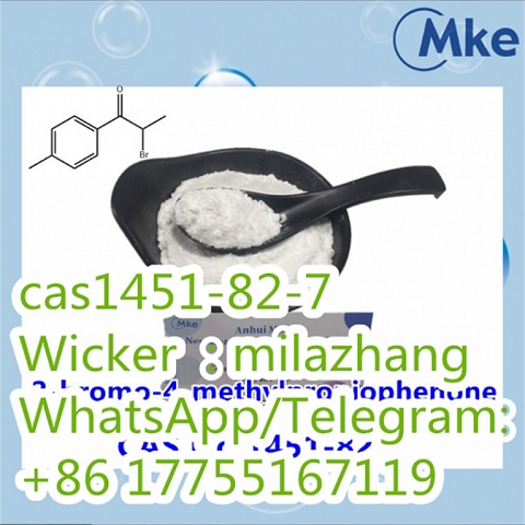 Factory Supply Indole Chemical Material, 2-Bromo-4′ -Methylpropiophenone CAS1451-82-7