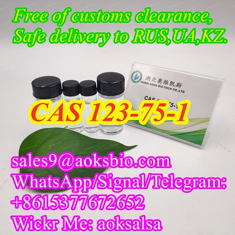 Pyrrolidine cas 123-75-1 best price 123-75-1 safe delivery to Russia Kazakhstan Ukraine