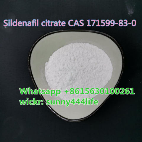 Sildenafil citrate CAS 171599-83-0