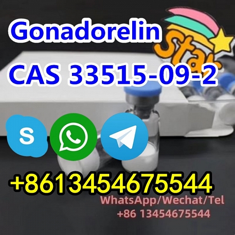 Gonadorelin CAS 33515-09-2 GRH With High Quality Free Sample 100% Safe Delivery