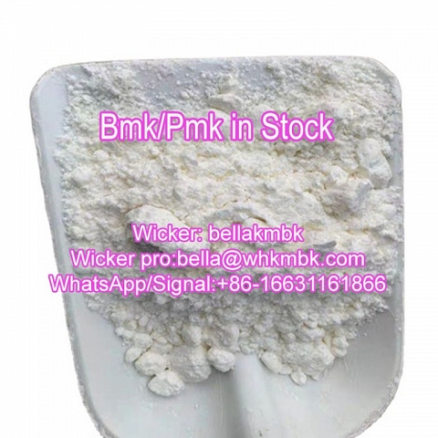 Bmk Glycidate powder/bmk oil cas 5413-05-8 with safe delivery to UK,Netherland,Canada