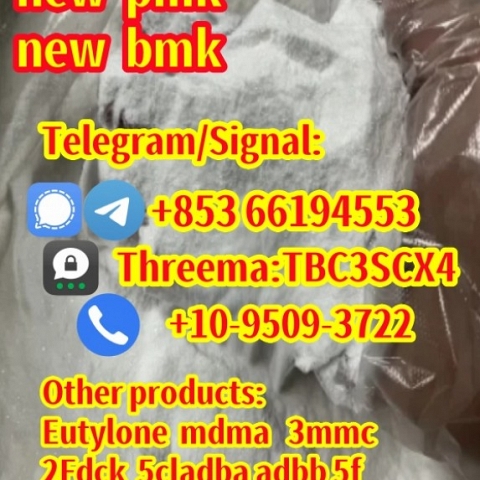 raw material,+85366194553,pmk,bmk,dmf,DMF,eutylone,3mmc,2fdck,14680-51-4