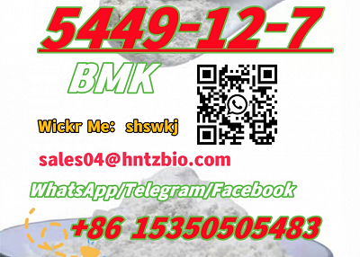 5449-12-7       BMK