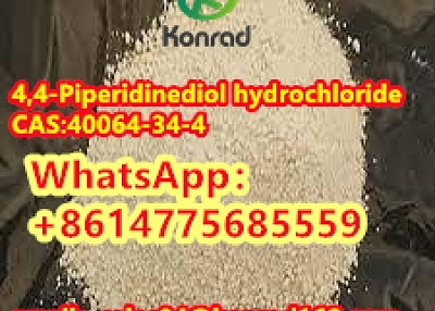  4,4-Piperidinediol hydrochloride CAS:40064-34-4