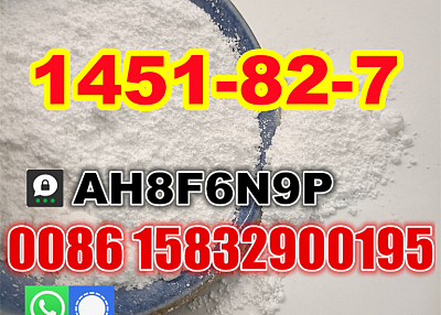 99% purity 1451-82-7 powder 2Bromo4-methylpropiophenone for synthesis