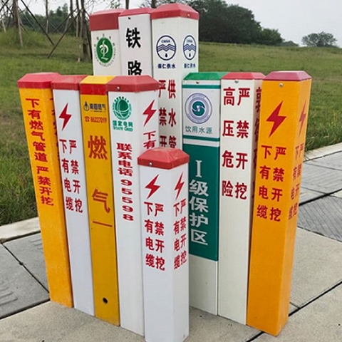 FRP Fiberglass Marker Piles