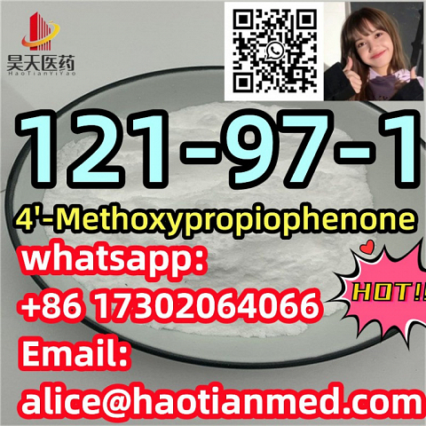 4'-Methoxypropiophenone 121-97-1