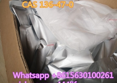 tetracaine hydrochloride CAS 136-47-0