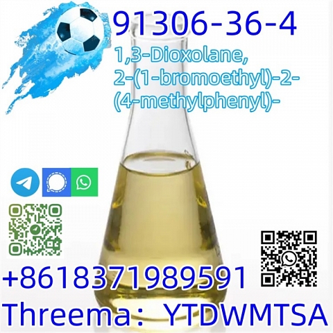 Buy Yellow 2-(1-bromoethyl)-2-(p-tolyl)-1,3-dioxolane CAS 91306-36-4