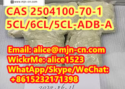 cas 2504100-70-1 5CL-ADB-A whtasapp:+86 15232171398 