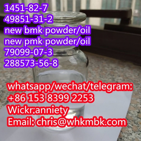  wickr: anniety cas 1451-82-7 cas 49851-31-2 new bmk/pmk 