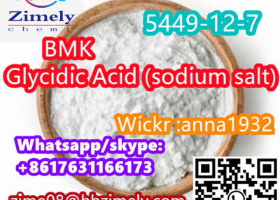 Factory Supply BMK Glycidic Acid (sodium salt)  CAS:5449-12-7 