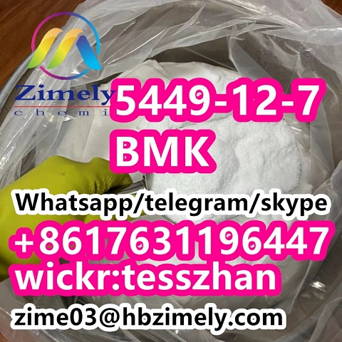 5449-12-7,BMK Glycidic Acid sodium salt,Chinese Factory BMK powder,BMK oil