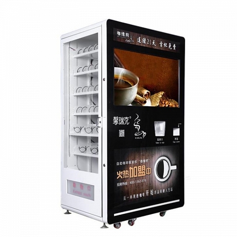 industrial vending machine manufacturers