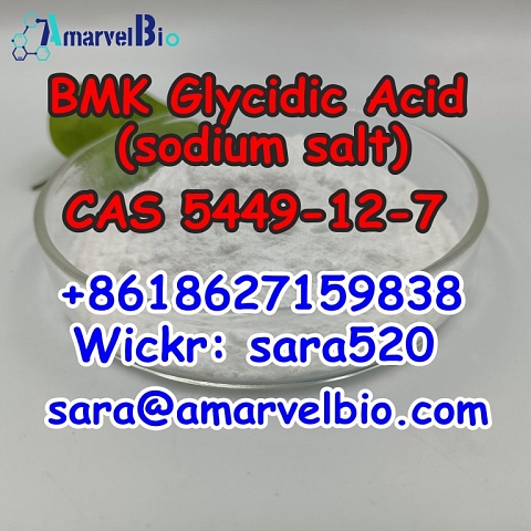 (Wickr: sara520) BMK Glycidic Acid (sodium salt) CAS 5449-12-7 for Sale