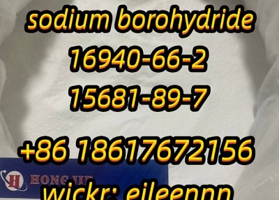 sodium borohydride 16940-66-2   15681-89-7