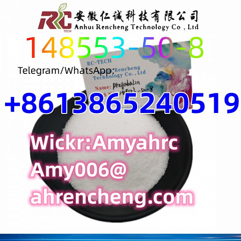 High Quality CAS 148553-50-8 Chemical Reagents Pregabalin