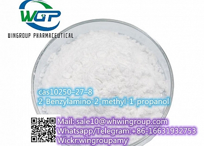 cas10250-27-8  2-Benzylamino-2-methyl-1-propanol new pmk powder for sale with safe delivery