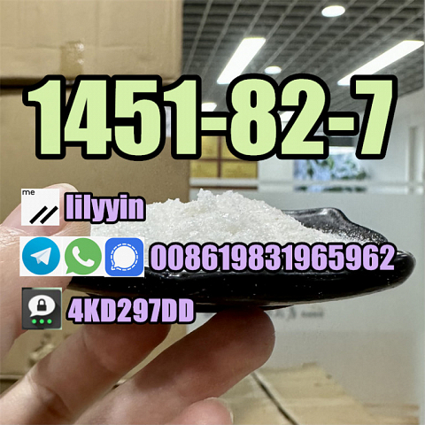 supply high quality 2-Bromo-4-Methylpropiophenone 1451-82-7