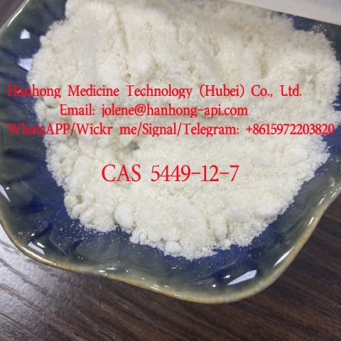 CAS 5449-12-7 sodium,2-methyl-3-phenyloxirane-2-carboxylic acid